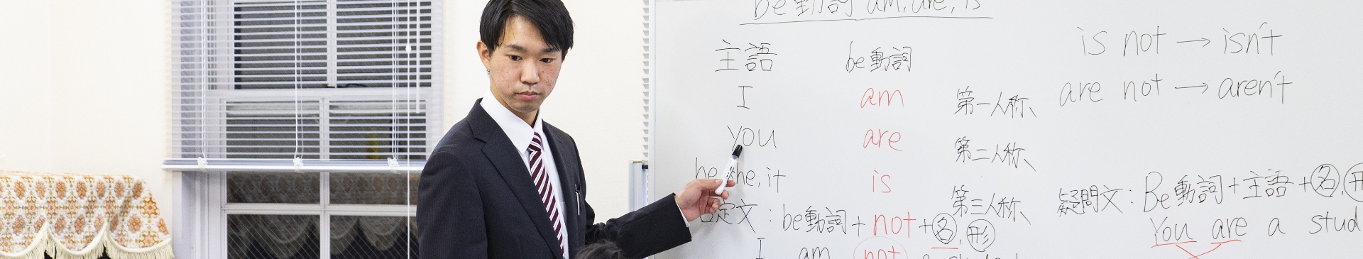 様々な合格実績を信頼の証に