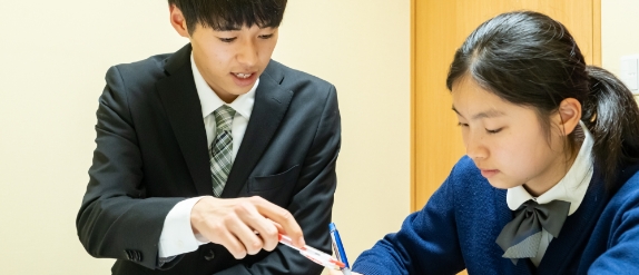 マンツーマンコース